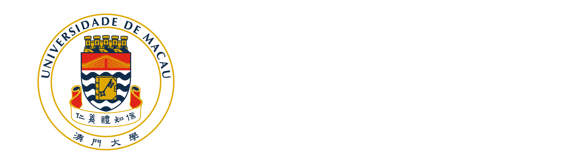 Residential College System | University of Macau Logo